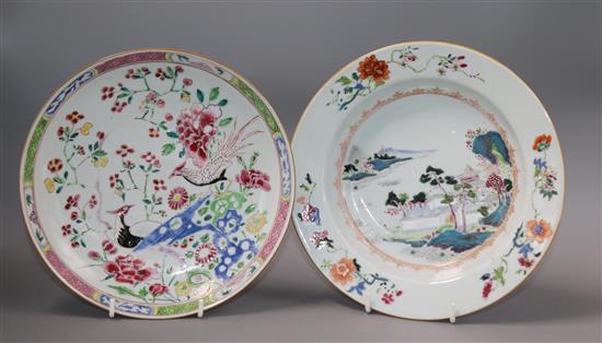A Chinese 18th century Qianlong dish and another 18th century dish (2) Largest 23cm diameter